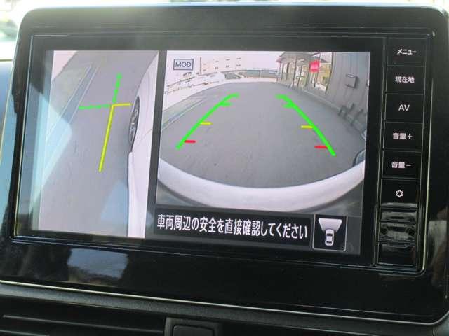 デイズ ６６０　ハイウェイスターＧターボ　プロパイロット　エディショ　日産純正メモリーナビ　プロパイロット　地デジＴＶ　アイドリングＳ　スマキー　ＡＨＢ　追従クルコン　パワーステアリング　車線逸脱　ＥＴＣ　ＬＥＤ　元試乗車　メモリーナビゲーション　盗難防止装置　ドラレコ（9枚目）