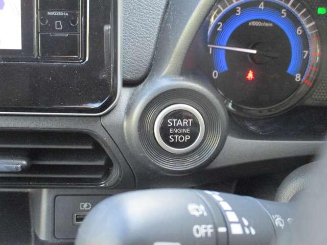 デイズ ６６０　ハイウェイスターＧターボ　プロパイロット　エディショ　日産純正メモリーナビ　プロパイロット　地デジＴＶ　アイドリングＳ　スマキー　ＡＨＢ　追従クルコン　パワーステアリング　車線逸脱　ＥＴＣ　ＬＥＤ　元試乗車　メモリーナビゲーション　盗難防止装置　ドラレコ（12枚目）