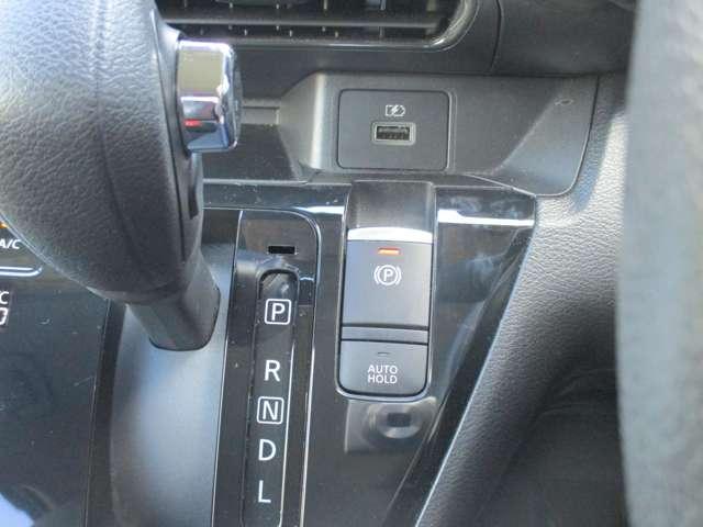 デイズ ６６０　ハイウェイスターＧターボ　プロパイロット　エディショ　日産純正メモリーナビ　プロパイロット　地デジＴＶ　アイドリングＳ　スマキー　ＡＨＢ　追従クルコン　パワーステアリング　車線逸脱　ＥＴＣ　ＬＥＤ　元試乗車　メモリーナビゲーション　盗難防止装置　ドラレコ（13枚目）