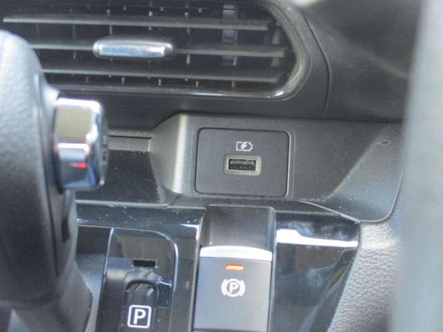 デイズ ６６０　ハイウェイスターＧターボ　プロパイロット　エディショ　日産純正メモリーナビ　プロパイロット　地デジＴＶ　アイドリングＳ　スマキー　ＡＨＢ　追従クルコン　パワーステアリング　車線逸脱　ＥＴＣ　ＬＥＤ　元試乗車　メモリーナビゲーション　盗難防止装置　ドラレコ（14枚目）