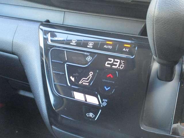 デイズ ６６０　ハイウェイスターＧターボ　プロパイロット　エディショ　日産純正メモリーナビ　プロパイロット　地デジＴＶ　アイドリングＳ　スマキー　ＡＨＢ　追従クルコン　パワーステアリング　車線逸脱　ＥＴＣ　ＬＥＤ　元試乗車　メモリーナビゲーション　盗難防止装置　ドラレコ（15枚目）