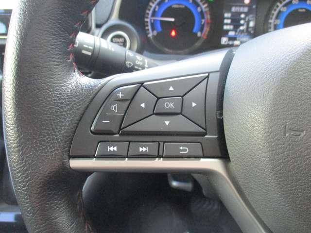 デイズ ６６０　ハイウェイスターＧターボ　プロパイロット　エディショ　日産純正メモリーナビ　プロパイロット　地デジＴＶ　アイドリングＳ　スマキー　ＡＨＢ　追従クルコン　パワーステアリング　車線逸脱　ＥＴＣ　ＬＥＤ　元試乗車　メモリーナビゲーション　盗難防止装置　ドラレコ（19枚目）