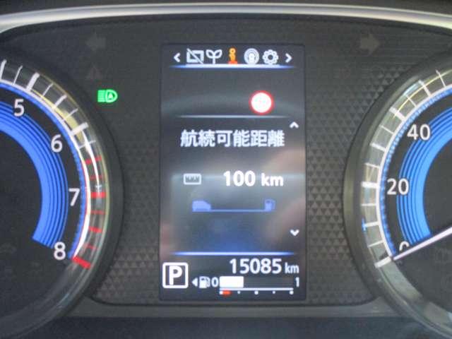 デイズ ６６０　ハイウェイスターＧターボ　プロパイロット　エディショ　日産純正メモリーナビ　プロパイロット　地デジＴＶ　アイドリングＳ　スマキー　ＡＨＢ　追従クルコン　パワーステアリング　車線逸脱　ＥＴＣ　ＬＥＤ　元試乗車　メモリーナビゲーション　盗難防止装置　ドラレコ（24枚目）