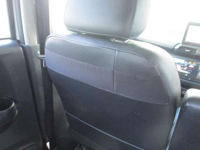 デイズ ６６０　ハイウェイスターＧターボ　プロパイロット　エディショ　日産純正メモリーナビ　プロパイロット　地デジＴＶ　アイドリングＳ　スマキー　ＡＨＢ　追従クルコン　パワーステアリング　車線逸脱　ＥＴＣ　ＬＥＤ　元試乗車　メモリーナビゲーション　盗難防止装置　ドラレコ（51枚目）