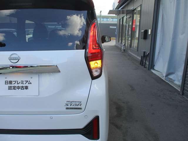 デイズ ６６０　ハイウェイスターＧターボ　プロパイロット　エディショ　日産純正メモリーナビ　プロパイロット　地デジＴＶ　アイドリングＳ　スマキー　ＡＨＢ　追従クルコン　パワーステアリング　車線逸脱　ＥＴＣ　ＬＥＤ　元試乗車　メモリーナビゲーション　盗難防止装置　ドラレコ（56枚目）