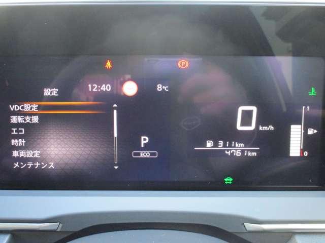 ���F���̗ǂ����[�^�[�p�l���A�C���t�H���[�V�����f�B�X�v���C�ɂ͗l�X�ȏ�񂪕\������܂�