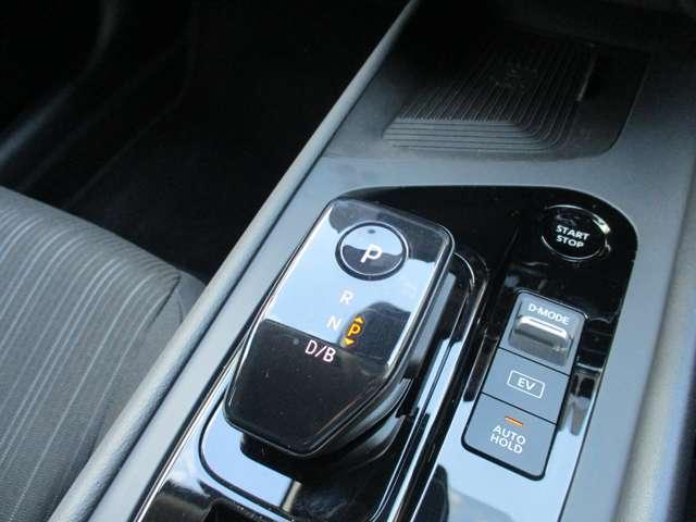 ���쐫�̗ǂ��d���V�t�g���o�[�ŃX���[�Y�ɃV�t�g�`�F���W�ł��܂�