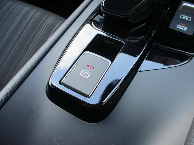 �����̕��ł��ȒP�ɃT�C�h�u���[�L���|������d���p�[�L���O�u���[�L���̗p���Ă��܂��I