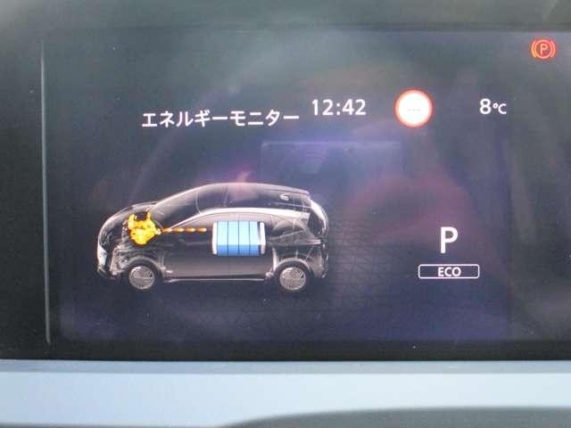 ���`�E���o�b�e���[�̏[���d�󋵂���ڂŊm�F�ł��܂���I