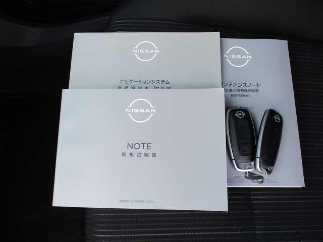 �e��戵�������⃁���e�i���X�m�[�g�������I�܂��A�茳�ɂ��邾���ŁA�h�A�̊J���E�{���A�{�^�������������ŃG���W���̎n���E��~���o����A�ƂĂ��֗��ȃC���e���W�F���g�L�[�I