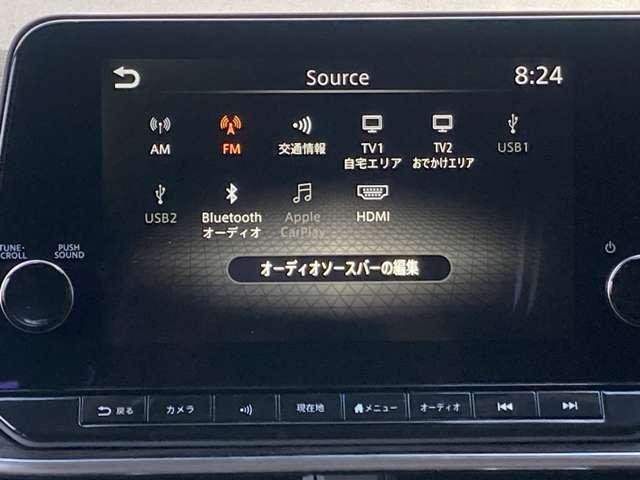 オーラ １．２　Ｇ　プロパイロット　サイド・カーテンエアバック　衝突被害軽減ブレーキ　踏み間違い防止　アラウンドモニター　ＬＥＤヘッドライト　純正メモリーナビ　ＥＴＣ２．０　インテリキー　スマートミラー　ＳＯＳコール（7枚目）