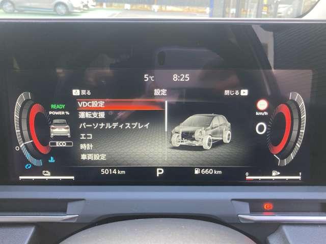 オーラ １．２　Ｇ　プロパイロット　サイド・カーテンエアバック　衝突被害軽減ブレーキ　踏み間違い防止　アラウンドモニター　ＬＥＤヘッドライト　純正メモリーナビ　ＥＴＣ２．０　インテリキー　スマートミラー　ＳＯＳコール（8枚目）