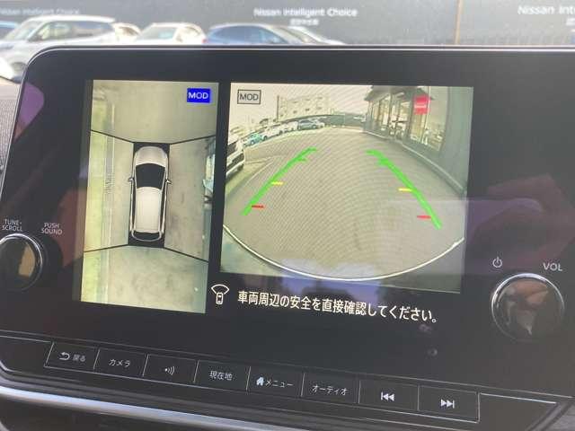 オーラ １．２　Ｇ　プロパイロット　サイド・カーテンエアバック　衝突被害軽減ブレーキ　踏み間違い防止　アラウンドモニター　ＬＥＤヘッドライト　純正メモリーナビ　ＥＴＣ２．０　インテリキー　スマートミラー　ＳＯＳコール（9枚目）