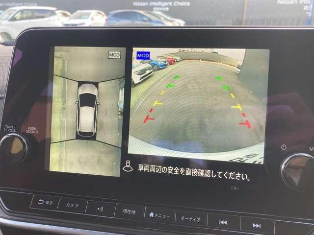 オーラ １．２　Ｇ　プロパイロット　サイド・カーテンエアバック　衝突被害軽減ブレーキ　踏み間違い防止　アラウンドモニター　ＬＥＤヘッドライト　純正メモリーナビ　ＥＴＣ２．０　インテリキー　スマートミラー　ＳＯＳコール（11枚目）