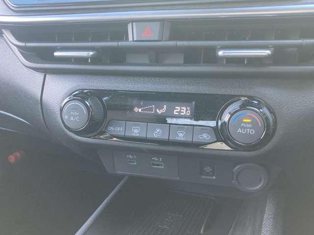 オーラ １．２　Ｇ　プロパイロット　サイド・カーテンエアバック　衝突被害軽減ブレーキ　踏み間違い防止　アラウンドモニター　ＬＥＤヘッドライト　純正メモリーナビ　ＥＴＣ２．０　インテリキー　スマートミラー　ＳＯＳコール（21枚目）