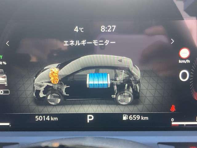 オーラ １．２　Ｇ　プロパイロット　サイド・カーテンエアバック　衝突被害軽減ブレーキ　踏み間違い防止　アラウンドモニター　ＬＥＤヘッドライト　純正メモリーナビ　ＥＴＣ２．０　インテリキー　スマートミラー　ＳＯＳコール（30枚目）