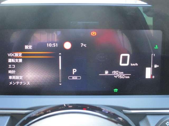 ���F���̗ǂ����[�^�[�p�l���A�C���t�H���[�V�����f�B�X�v���C�ɂ͗l�X�ȏ�񂪕\������܂�