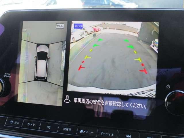 ���͂̏󋵂�������A���E���h�r���[���j�^�[���ځB���ȏc�񒓎Ԃ����ꂪ����Έ��S�ł��ˁB