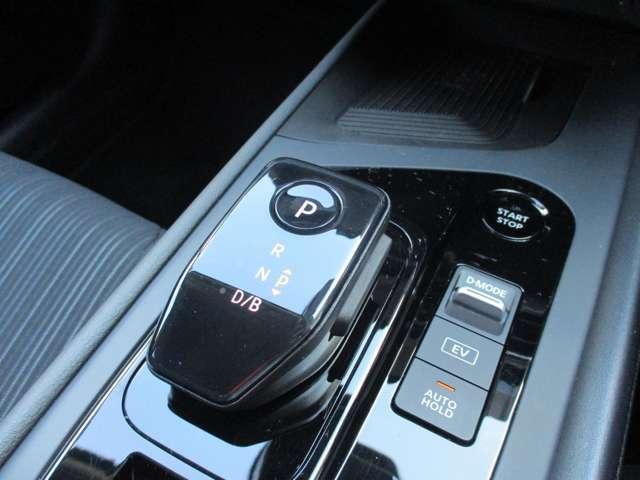 ���쐫�̗ǂ��d���V�t�g���o�[�ŃX���[�Y�ɃV�t�g�`�F���W�ł��܂�