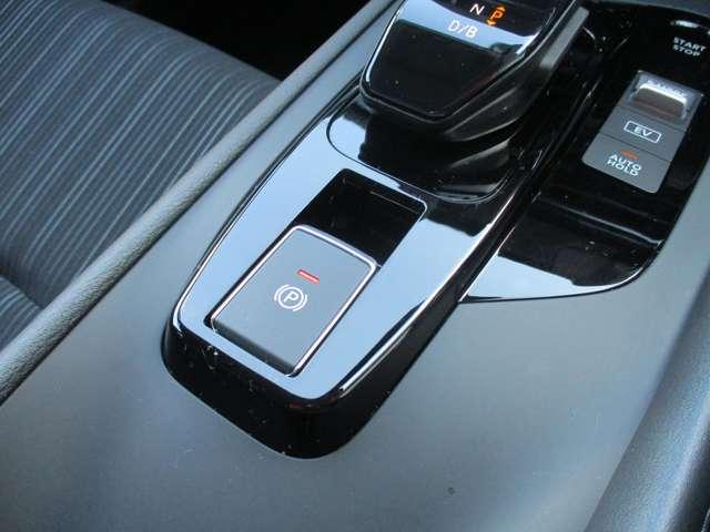 �����̕��ł��ȒP�ɃT�C�h�u���[�L���|������d���p�[�L���O�u���[�L���̗p���Ă��܂��I