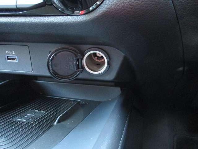 �����Ċ������֗��A�C�e���̃p���[�A�E�g���b�g���������Ă��܂�