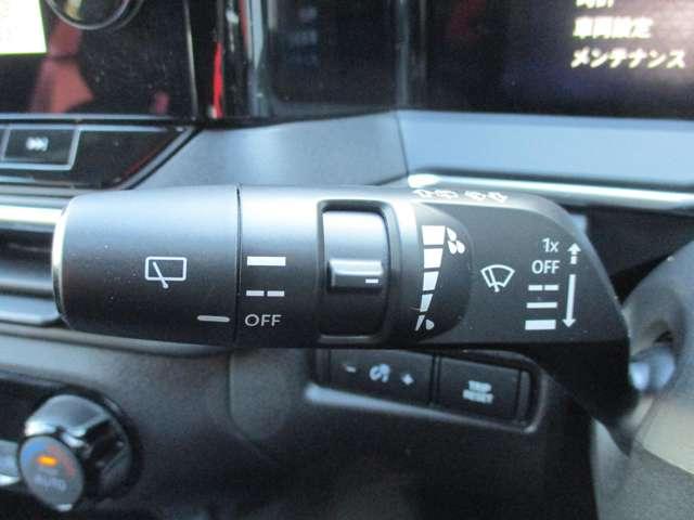 ���A���C�p�[�����ŉJ�V���̌�����E���N���A�ŉ��K�ł���