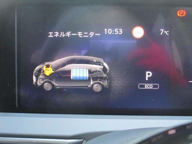 ���`�E���o�b�e���[�̏[���d�󋵂���ڂŊm�F�ł��܂���I