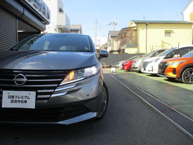 �����k�d�c�w�b�h���C�g�͈Â��铹�����邭�Ƃ炵�i�C�g�h���C�u���T�|�[�g�������܂��B