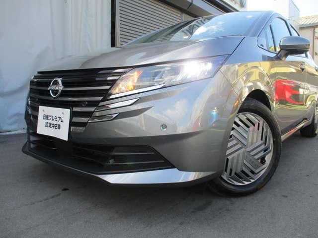 ��Q���Z���T�[�t���Ł@��Q���̐ڋ߂��\�i�[�Ōx�����Ă���܂��I