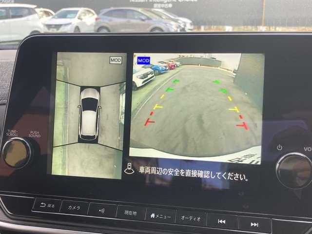 ���͂̏󋵂�������A���E���h�r���[���j�^�[���ځB���ȏc�񒓎Ԃ����ꂪ����Έ��S�ł��ˁB