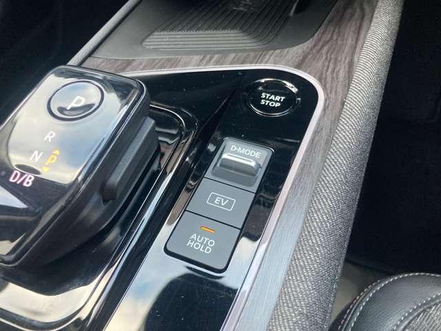 �I�[�g�u���[�L�z�[���h�͐M���҂����Ƀu���[�L��ێ����Ă����̂Ń����b�N�X�ł��܂�