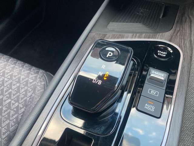 ���쐫�̗ǂ��d���V�t�g���o�[�ŃX���[�Y�ɃV�t�g�`�F���W�ł��܂�