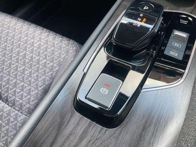 �����̕��ł��ȒP�ɃT�C�h�u���[�L���|������d���p�[�L���O�u���[�L���̗p���Ă��܂��I