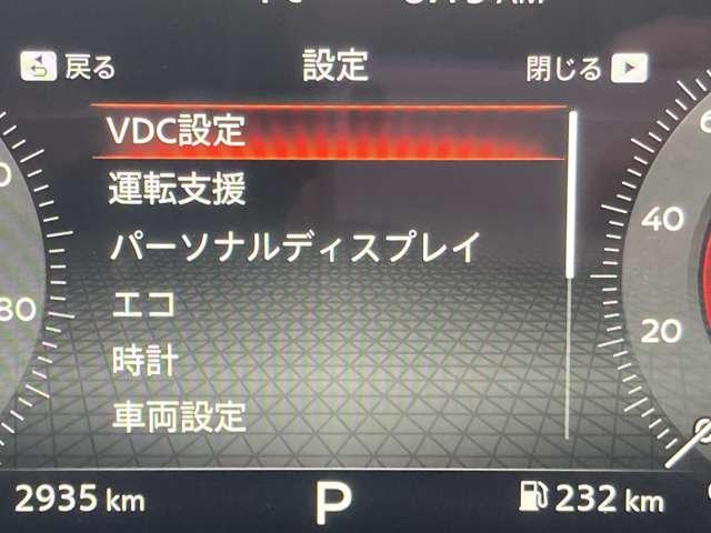 �ԗ��̊e��ݒ�͑O���f�B�X�v���C���ŃX�e�A�����O�X�C�b�`����ݒ�\�ł��I