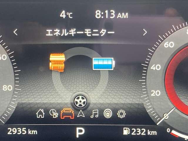 ���`�E���o�b�e���[�̏[���d�󋵂���ڂŊm�F�ł��܂���I