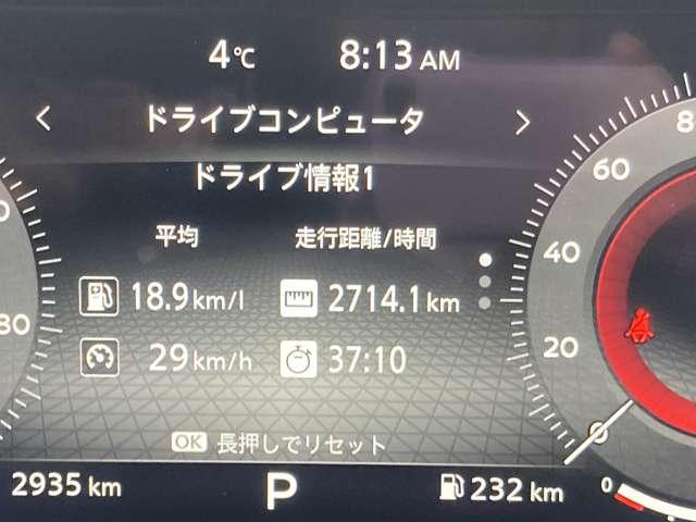 ���ϔR���q���\�����Ȃǒm�肽����񂪈�ڂŊm�F�ł��܂�