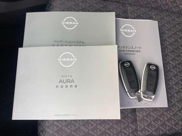 �e��戵�������⃁���e�i���X�m�[�g�������I�܂��A�茳�ɂ��邾���ŁA�h�A�̊J���E�{���A�{�^�������������ŃG���W���̎n���E��~���o����A�ƂĂ��֗��ȃC���e���W�F���g�L�[�I