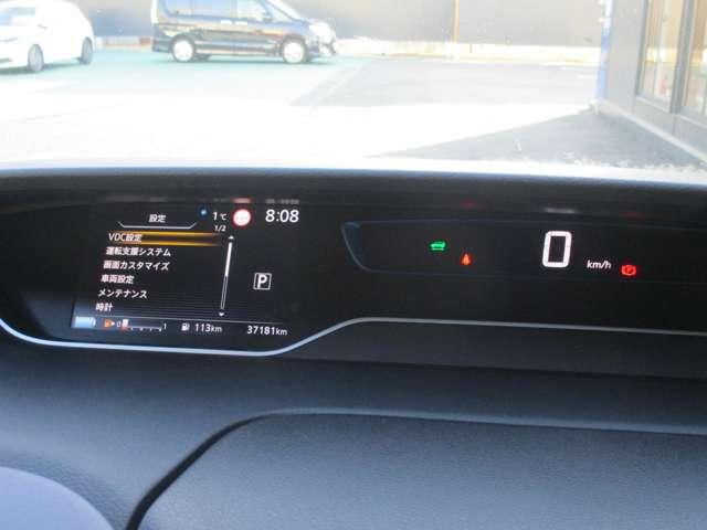 セレナ １．２　ｅ－ＰＯＷＥＲ　ハイウェイスター　Ｖ　プロパイロット　サイド・カーテンエアバック　アラウンドモニター　ＬＥＤヘッドライト　Ｗエアコン　フロントシートヒーター　ハンドルヒーター　寒冷地仕様　純正ディーラーナビ　両側電動スライドドア（10枚目）