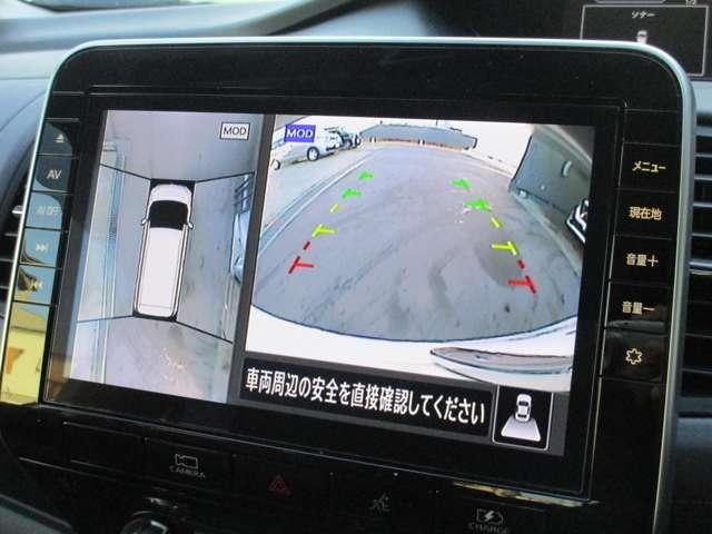 セレナ １．２　ｅ－ＰＯＷＥＲ　ハイウェイスター　Ｖ　プロパイロット　サイド・カーテンエアバック　アラウンドモニター　ＬＥＤヘッドライト　Ｗエアコン　フロントシートヒーター　ハンドルヒーター　寒冷地仕様　純正ディーラーナビ　両側電動スライドドア（13枚目）