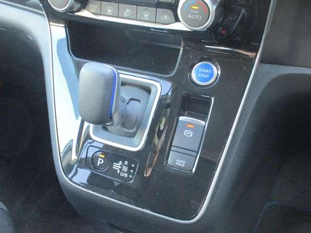 セレナ １．２　ｅ－ＰＯＷＥＲ　ハイウェイスター　Ｖ　プロパイロット　サイド・カーテンエアバック　アラウンドモニター　ＬＥＤヘッドライト　Ｗエアコン　フロントシートヒーター　ハンドルヒーター　寒冷地仕様　純正ディーラーナビ　両側電動スライドドア（14枚目）