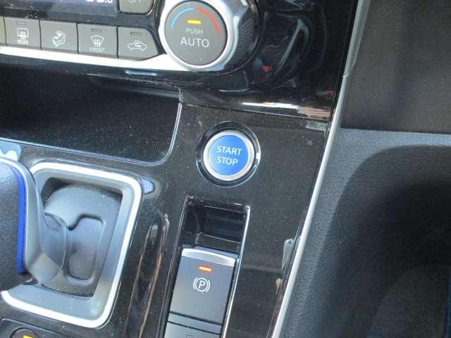 セレナ １．２　ｅ－ＰＯＷＥＲ　ハイウェイスター　Ｖ　プロパイロット　サイド・カーテンエアバック　アラウンドモニター　ＬＥＤヘッドライト　Ｗエアコン　フロントシートヒーター　ハンドルヒーター　寒冷地仕様　純正ディーラーナビ　両側電動スライドドア（15枚目）