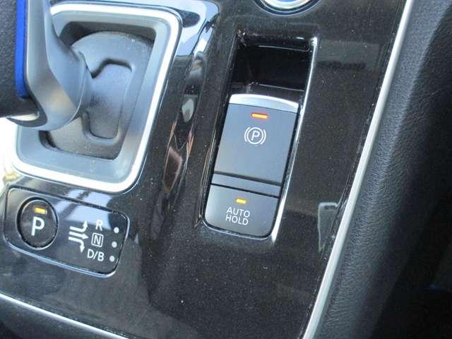 セレナ １．２　ｅ－ＰＯＷＥＲ　ハイウェイスター　Ｖ　プロパイロット　サイド・カーテンエアバック　アラウンドモニター　ＬＥＤヘッドライト　Ｗエアコン　フロントシートヒーター　ハンドルヒーター　寒冷地仕様　純正ディーラーナビ　両側電動スライドドア（16枚目）