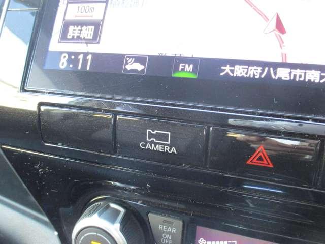 セレナ １．２　ｅ－ＰＯＷＥＲ　ハイウェイスター　Ｖ　プロパイロット　サイド・カーテンエアバック　アラウンドモニター　ＬＥＤヘッドライト　Ｗエアコン　フロントシートヒーター　ハンドルヒーター　寒冷地仕様　純正ディーラーナビ　両側電動スライドドア（29枚目）