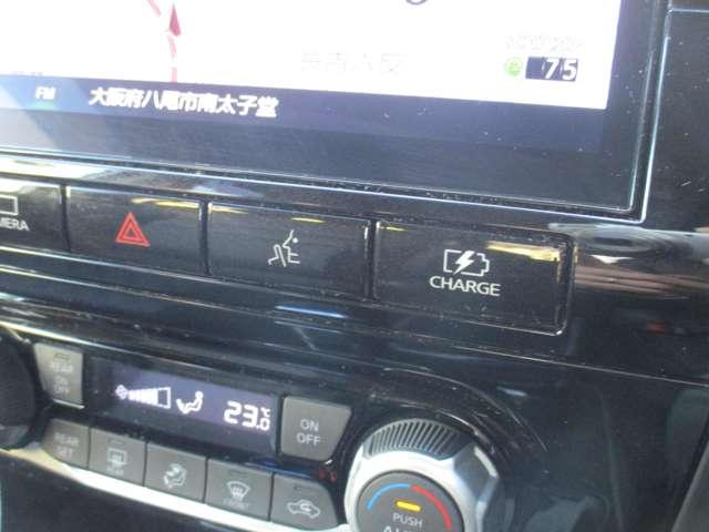 セレナ １．２　ｅ－ＰＯＷＥＲ　ハイウェイスター　Ｖ　プロパイロット　サイド・カーテンエアバック　アラウンドモニター　ＬＥＤヘッドライト　Ｗエアコン　フロントシートヒーター　ハンドルヒーター　寒冷地仕様　純正ディーラーナビ　両側電動スライドドア（30枚目）