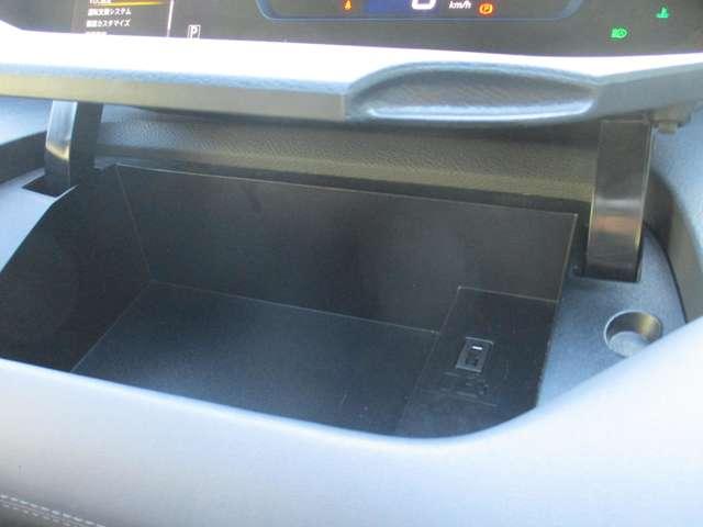 セレナ １．２　ｅ－ＰＯＷＥＲ　ハイウェイスター　Ｖ　プロパイロット　サイド・カーテンエアバック　アラウンドモニター　ＬＥＤヘッドライト　Ｗエアコン　フロントシートヒーター　ハンドルヒーター　寒冷地仕様　純正ディーラーナビ　両側電動スライドドア（31枚目）