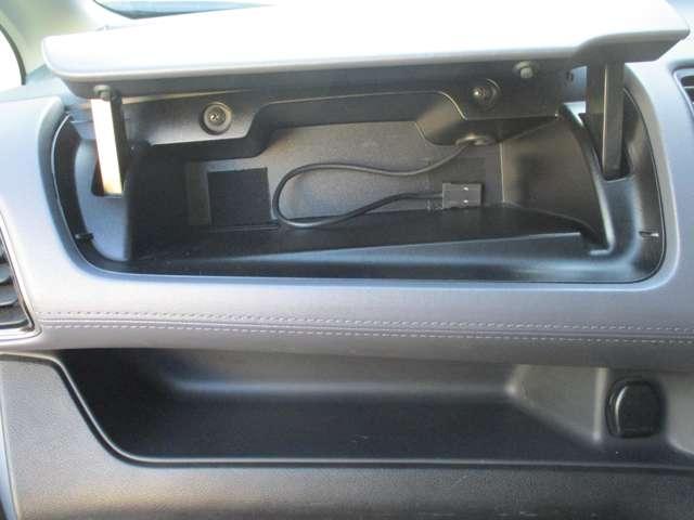 セレナ １．２　ｅ－ＰＯＷＥＲ　ハイウェイスター　Ｖ　プロパイロット　サイド・カーテンエアバック　アラウンドモニター　ＬＥＤヘッドライト　Ｗエアコン　フロントシートヒーター　ハンドルヒーター　寒冷地仕様　純正ディーラーナビ　両側電動スライドドア（37枚目）