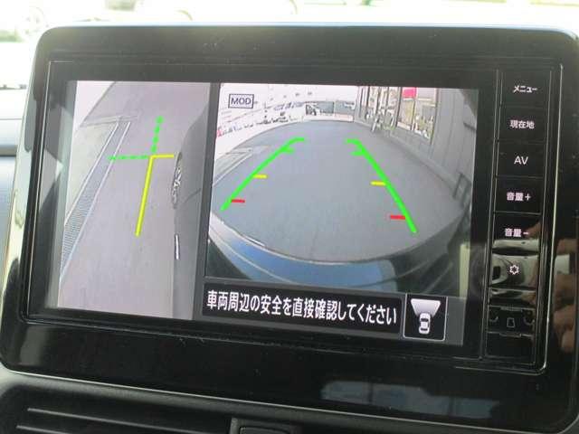 �X�C�b�`����ɂ��A�u�g�b�v�r���[�v�u�t�����g�r���[�v�u�T�C�h�u���C���h�r���[�v��؂�ւ����\�ł��B