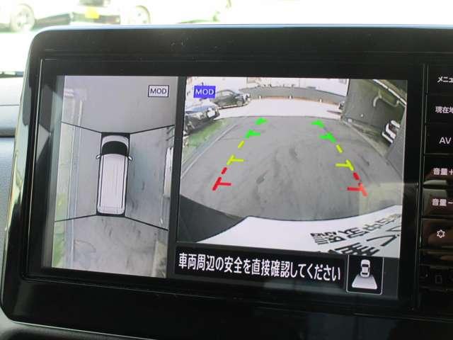 ���͂̏󋵂�������A���E���h�r���[���j�^�[���ځB���ȏc�񒓎Ԃ����ꂪ����Έ��S�ł��ˁB