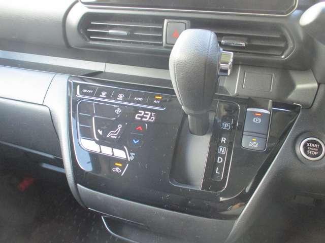 �g������̗ǂ��ʒu�ɔz�u���ꂽ���쐫�̗ǂ��V�t�g���o�[�ɂȂ��Ă܂��B