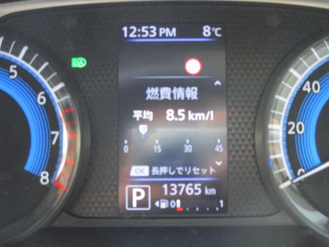 ���ϔR���q���\�����Ȃǒm�肽����񂪈�ڂŊm�F�ł��܂�